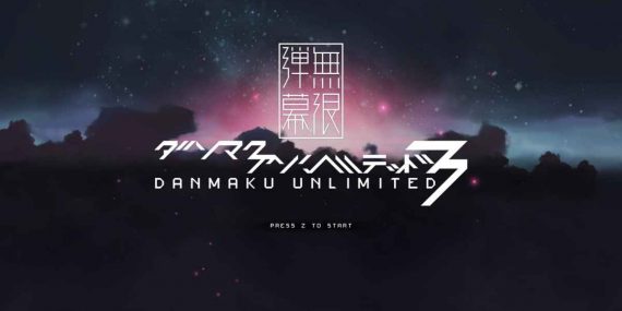 DanmakuUnlimited3_01