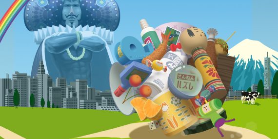 Katamari