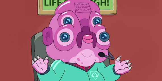 Gamerah_pajerismo