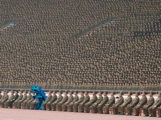 Cubitorah North Korea