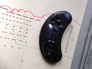 gamerah-de-noche13-apaisado-small