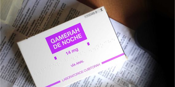 gamerah-de-noche14-apaisado-small