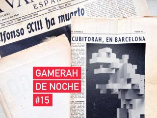 gamerah-de-noche15-apaisado-small