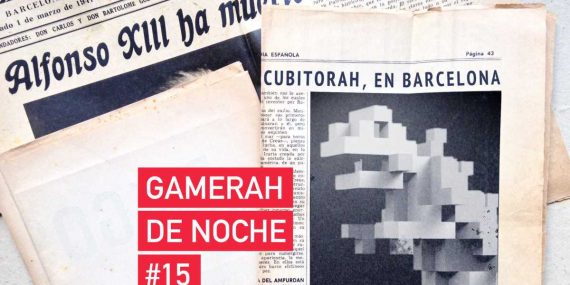 gamerah-de-noche15-apaisado-small