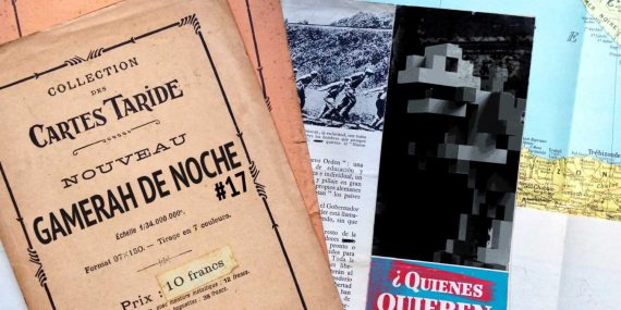 gamerah-de-noche17-apaisado-small