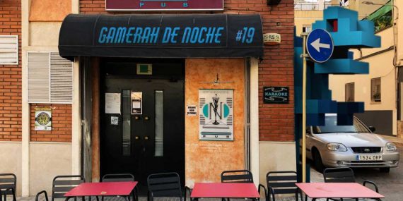 gamerah-de-noche19-apaisado-small