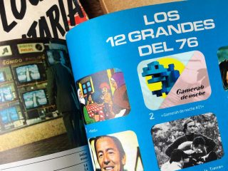 gamerah-de-noche21-apaisado-small