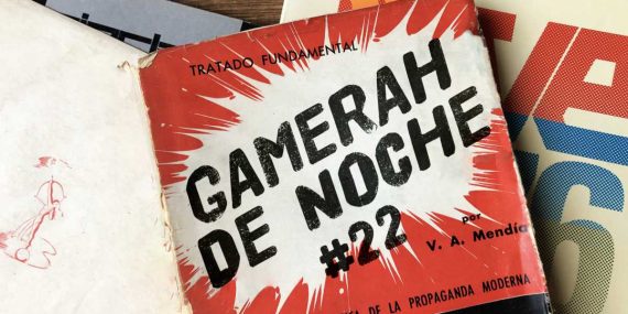 gamerah-de-noche22-apaisado-small