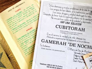 gamerah-de-noche24-apaisado_small