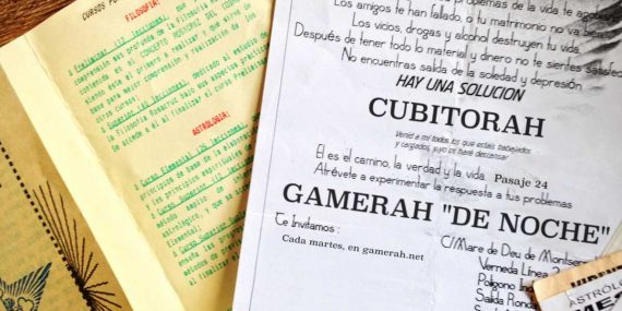 gamerah-de-noche24-apaisado_small