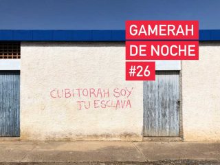gamerah-de-noche26-apaisado-small