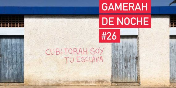 gamerah-de-noche26-apaisado-small