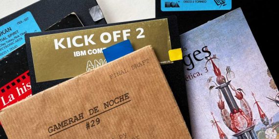 gamerah-de-noche29-apaisado-smaill