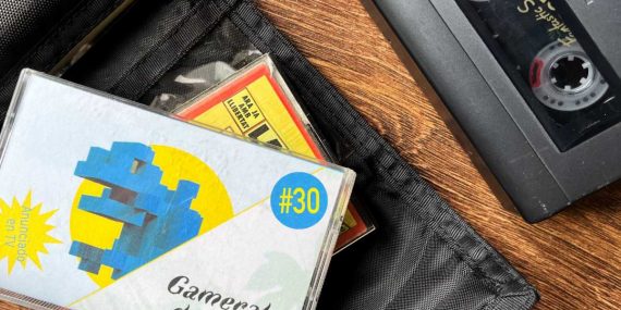 gamerah-de-noche30-apaisado-small