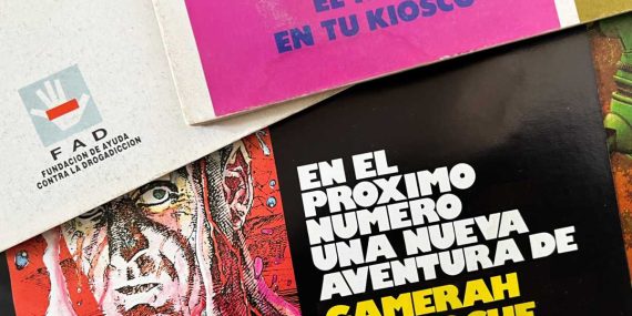 gamerah-de-noche32-apaisado-small