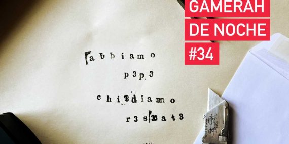 gamerah-de-noche34-apaisado-small