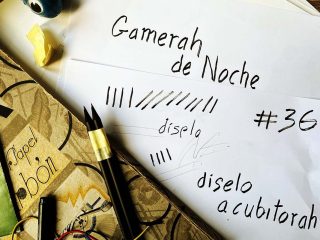 gamerah-de-noche36-apaisado-small