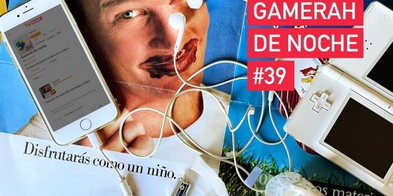 gamerah-de-noche39-apaisado-small