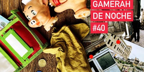 gamerah-de-noche40-apaisado-small