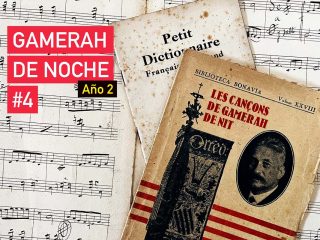 gamerah-de-noche04-apaisado-ano2-opt-small