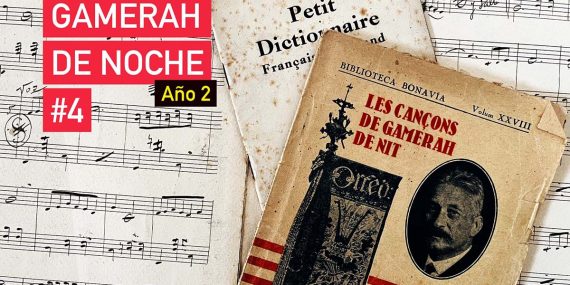 gamerah-de-noche04-apaisado-ano2-opt-small