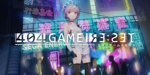 gamerah-404-game-reset-1