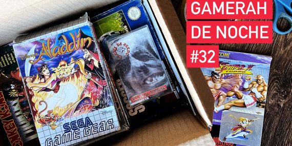 gamerah-de-noche32-apaisado-ano2-opt-small