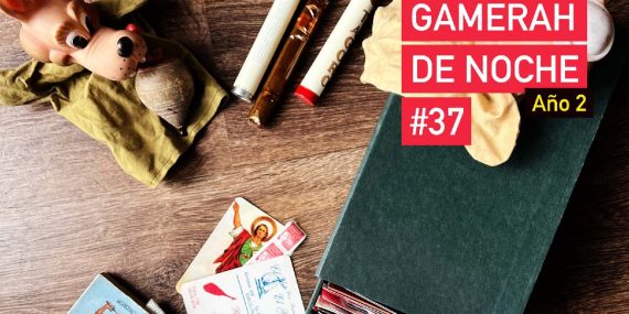 gamerah-de-noche37-apaisado-ano2-opt-small