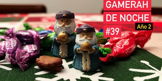 gamerah-de-noche39-apaisado-ano2-opt-small