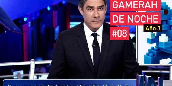 gamerah-de-noche08-apaisado-ano3-opt-small