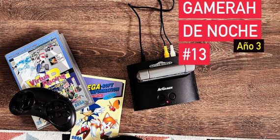 gamerah-de-noche13-apaisado-ano3-opt-small