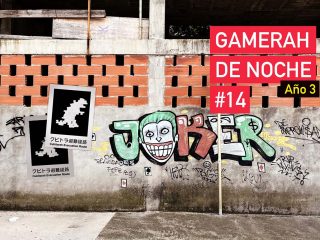 gamerah-de-noche14-apaisado-ano3-opt-small