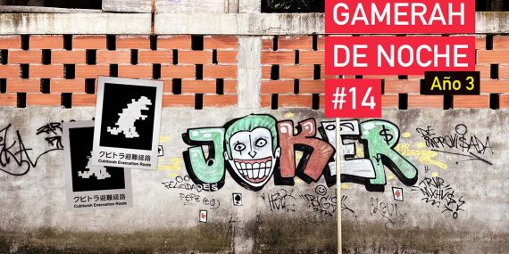 gamerah-de-noche14-apaisado-ano3-opt-small