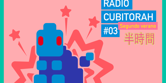 radio-cubitorah#03-apaisado_segundo-verano-small