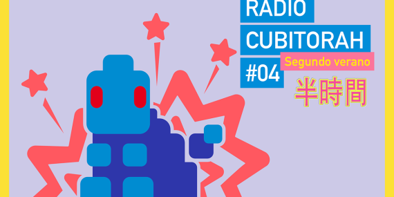 radio-cubitorah#04-apaisado_segundo-verano-small