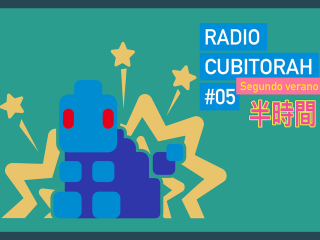 radio-cubitorah#05-apaisado_segundo-verano-small