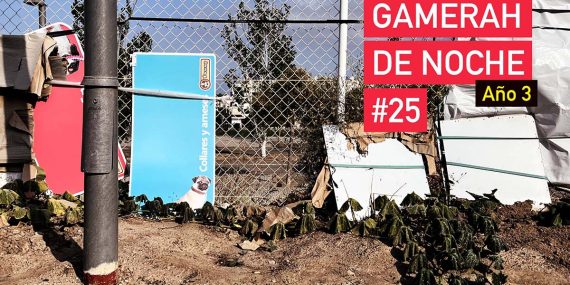 gamerah-de-noche#25-apaisado-ano3-opt-small