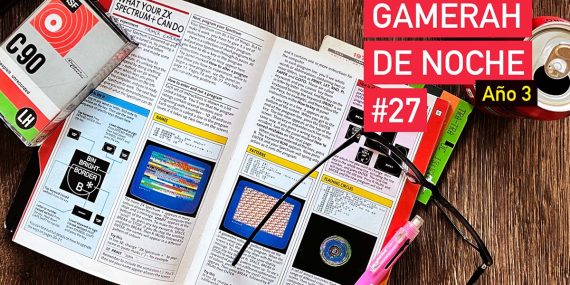 gamerah-de-noche#27-apaisado-ano3-opt-small