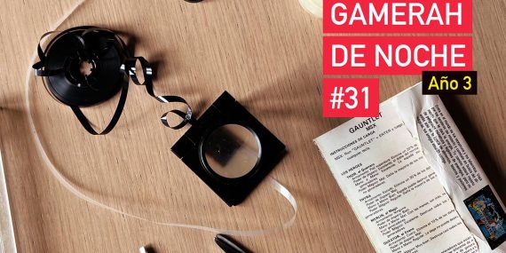 gamerah-de-noche#31-apaisado-ano3-opt-small