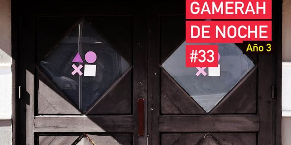 gamerah-de-noche#33-apaisado-ano3-opt-small