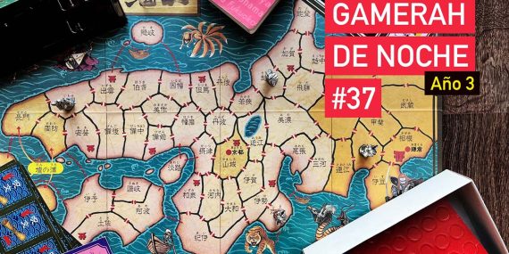 gamerah-de-noche#37-apaisado-ano3-opt-small