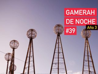 gamerah-de-noche#39-apaisado-ano3-small