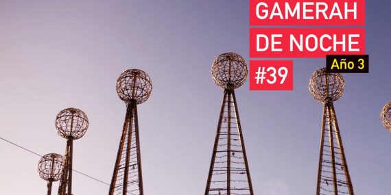 gamerah-de-noche#39-apaisado-ano3-small