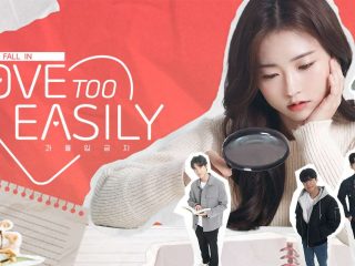 fall-in-love-too-easily-gamerah-1