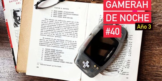 gamerah-de-noche#40-apaisado-ano3-opt-small