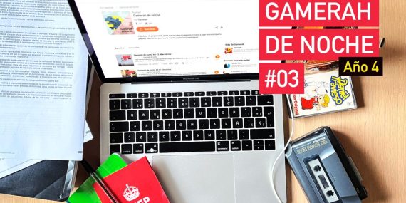 gamerah-de-noche#03-apaisado-ano4-opt-small