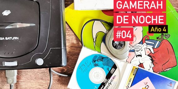 gamerah-de-noche#04-apasiado-ano4-opt-small