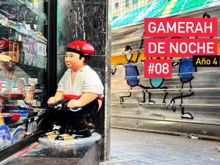 gamerah-de-noche08-apasiado-ano4-opt-small