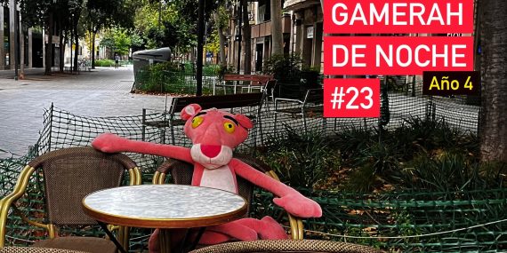 gamerah-de-noche#23-apaisado-ano4-opt-small