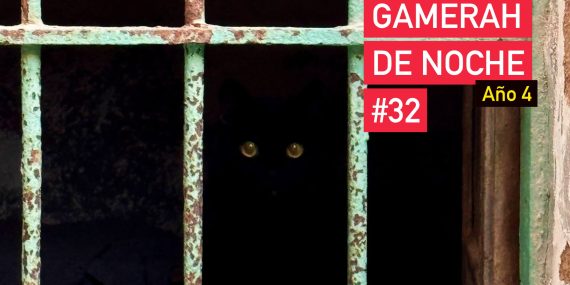 gamerah-de-noche#32-apaisado-ano4-opt